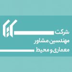 مهندسين مشاورمعماري ومحيط