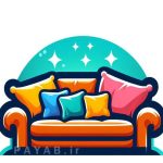 تولید و فروش انواع مبل