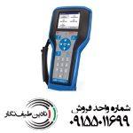 سنسور هارت مودم