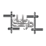 داربست