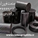 بلوک های گرافیتی SGL