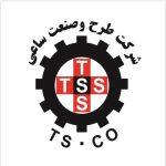 مقاوم سازی بتن
