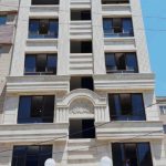 پیمانکاری نما