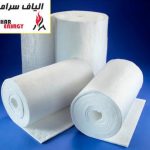 الیاف سرامیکی عایق