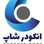 فروش انکودر