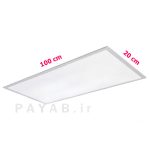 تایل آلومینیومی عرض یک متر و بیست