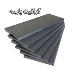 انواع پودر گرافیت خشک
