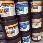 تولید و فروش ژل میکروسیلیس الیاف دار
