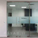 درب شیشه ای سکوریت