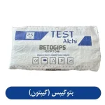 فروش انواع گچ گیپتون در مشهد