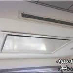 دریچه تهویه هوا آلومینیومی