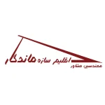 مهندسین مشاور اقلیم سازه ماندگار
