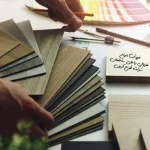 فروش مستقیم کفپوش اس پی سی در تهران