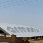 ورق سقفی عایق و ضد آب
