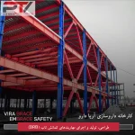 نمونه پزوژه شرکت ویا تدبیر ویرا با استفاده از جداسازها و میراگرهای لرزه ­ای