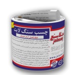 چسب سنگ لایت