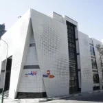 نمای استریج متال