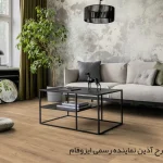فروش ویژه پارکت ایزوفام در تهران